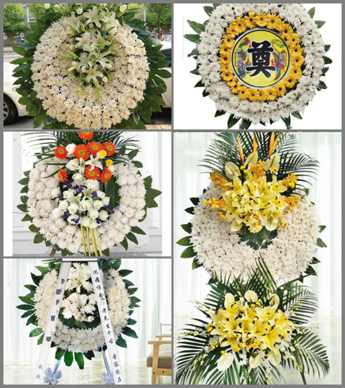 山西忻州原平市轩岗镇牛高阜村花圈速递
